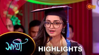 Saathi - Highlights |06 Apr 2024| Full Ep FREE on SUN NXT | Sun Bangla Serial