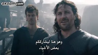 المسلسل الامريكي BEOWULF 2019 الحلقه 10 بجوده HD اشترك بالقناه وفعل زر الجرس ليصلك كل جديد