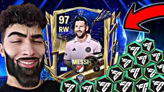 ДАДОХ 500 ЛЕВА ЗА TOTY PACK OPENING 😱😱