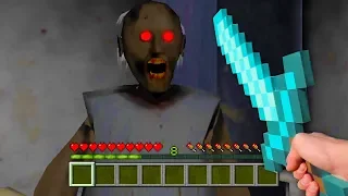 БАБКА ГРЕННИ ПРОТИВ НУБА В МАЙНКРАФТЕ ТРОЛЛИНГ ! НУБИК ИГРАЕТ В MINECRAFT В РЕАЛЬНОЙ ЖИЗНИ МУЛЬТИК