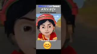 Shiva | शिवा | Bus Out Of Control | Episode 9 | Download With Episode | #shorts #shiva #शिवा #baccha