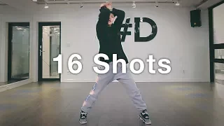 16 Shot - Stefflon Don / JiYoon Kim Choreography (#DPOP Studio)