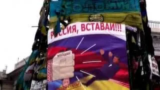 Майдан в Киеве  19032014 #Евромайдан