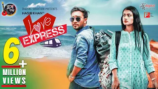 Love Express | লাভ এক্সপ্রেস | Jovan | Farin | Hasib Khan | New Eid Natok 2019