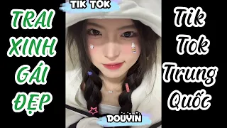 [BEAUTIFUL GIRL] HERE HAS A BEAUTIFUL GIRL P1 |Tik Tok | Douyin | Chinese youth
