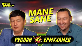 Ермұхамед Мәулен vs Руслан Бақытжан | Mane Sane x Parimatch #16