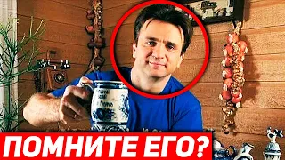 Помните его? Вот что стало с ведущим  "Пока все дома" Тимуром Кизяковым!