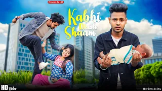 Kabhi Shaam Dhale | Heart Touching Love Story | New Hindi Songs 2024 | Mohammad Faiz | Love Rex