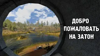 Побег из Мертвого Города - STALKER Народная солянка 2023 OGSR #75