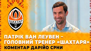 Дарійо Срна – щодо нового тренера Шахтаря: Робитимемо все, щоб підсилити команду