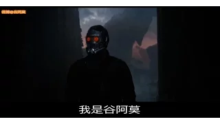 #498【谷阿莫】5分鐘看完2014搶人寶貝的電影《星際異攻隊 Guardians of the Galaxy》