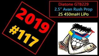 2019 #117 MAIDEN Diatone GTB229 Avan Rush 2S 2019 1003 (Skunk Anansie - Charlie Big Potato)