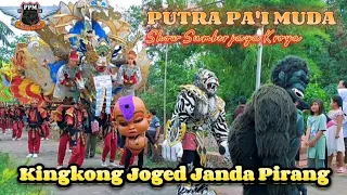 Kingkong Besar Joged Janda Pirang | Depok PUTRA PA'I MUDA | Show Sumberjaya Kroya