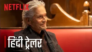 The Kominsky Method Season 3 | Official Hindi Trailer 4K | हिंदी ट्रेलर