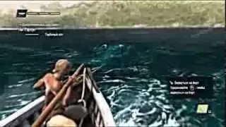 Assassins creed 4 Атака Горбатого кита!!!!!!!!!!! Победа