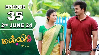 Malli Serial | Episode 35 | 2nd June 2024 | Nikitha | Vijay | Saregama TV Shows Tamil