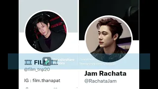 Film TNP & Jam Rachata  join Twitter Spaces #คุณชายEP8 #FilmThanapat #JamRachata