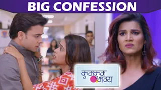 Kumkum Bhagya New Episode Update: Ranbir Confess Love for Prachi | Zee TV