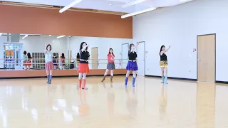 Soar - Line Dance (Dance & Teach)