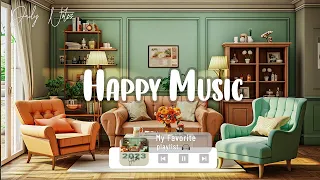 Happy Music 🌻 A bright melody for a pleasant day🌄 Beautiful morning piano music