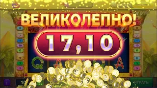 BELBET #2 КАК ПОДНЯТЬ 30 BYN С ПОСЛЕДНЕГО ПРОКРУТА! С 1 BYN 30 НА ВЫВОД !БОНУС КОД d7pwn