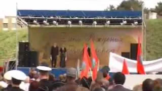 День города в Дмитрове (03.09.2011) 1.flv