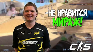 СИМПЛ ВПЕРВЫЕ ИГРАЕТ НА МИРАЖЕ В CS2