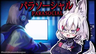 [ PARASOCIAL ] i will just stay in company vc and pray [ Phase-Connect ]