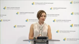 Питання національної безпеки 5.12.2017