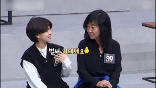 64호 서기 팀결성