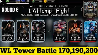 White Lotus Tower Bosses 200 & 170 , 190 Fight + Rewards | MK Mobile