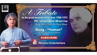 Pandit Shiv Kumar Sharma II Santoor II Raag Yaman II Live II Indian Classical Music II Jammu