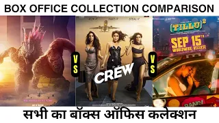 Godzilla x Kong Worldwide Collection | Crew Day 3 Box Office Collection | Tillu Square Day 3 Earning