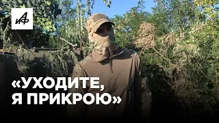 Вывел бойцов из окружения: подвиг «Хакера»