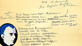 English-Russian texts «Стихи о неизвестном солдате» (О. Мандельштам) by Oxxxymiron