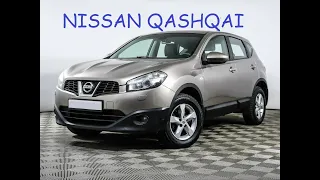 Замена топливного насоса на NISSAN QASHQAI