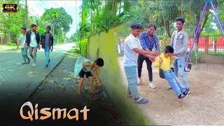 Qismat | Friendship Story❤ | Friendship Day Special | Song By Ammy Virk