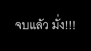 ลงเสียงพากย์ภาษา ญี่ปุ่น LOL