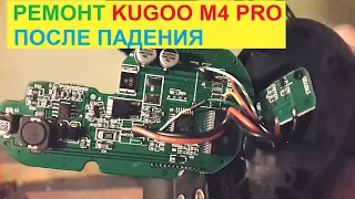 Как отремонтировать курок газа TF-100 (LH-100) в Kugoo M4 Pro? Зачем нужен USB разъем в ручке газа?