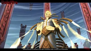 World of Warcraft: Shadowlands - Катсцены: Новый Арбитр