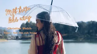 Học tiếng Trung qua bài hát | Một triệu khả năng 一百万个可能 |Christine Welch | Vietsub| Phiên âm| Từ mới