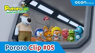 [Pororo Dinosaur Island Adventure] I have a good idea!ㅣOCON