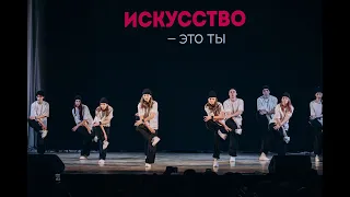 Hip-hop тренер Валерия Камынина