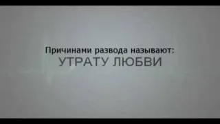 Счастье в семье это просто