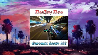 DeeJay Dan - Euromix Sarov 152 [2013]