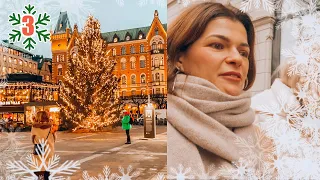 🎅🏼 VLOGMAS 3 | Гуляем с подружкой по Стокгольму