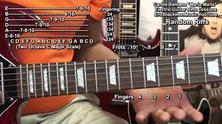 Carlos Santana MARIA MARIA Guitar Solo Riffs Lesson - Wild Thoughts DJ Khaled @EricBlackmonGuitar