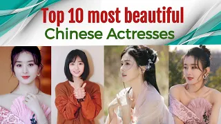 Top 10 most beautiful Chinese actress #actress #chinese