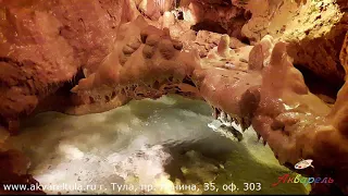 Пещера с монетами (Grutas de Mira de Aire). Пригород Фатимы. Португалия