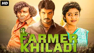 FARMER KHILADI Hindi Dubbed Full Action Romantic Movie | South Indian Movies Dubbed In Hindi Full HD